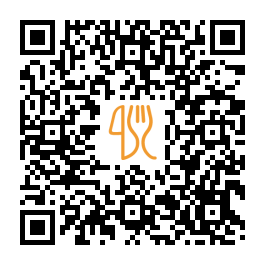 Menu QR de Swisscafe Sunburst