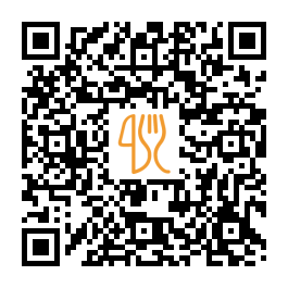 Menu QR de Almasry Halal