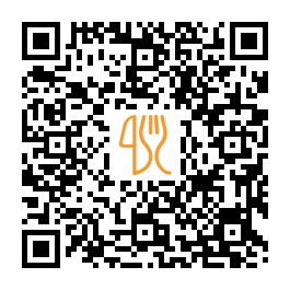 Link con codice QR al menu di China