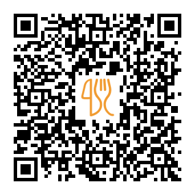 Menu QR de Aurelio's Pizza Of South Holland