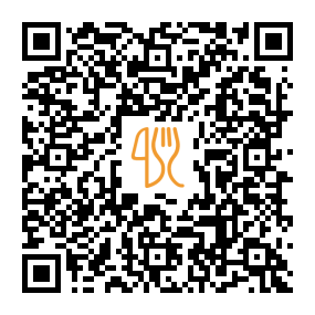 Menu QR de Northeast Chinese Ii