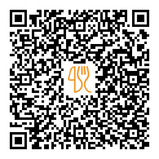 QR-kód az étlaphoz: Dunkin' Donuts