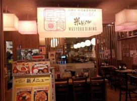Sushi Kawa inside