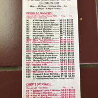 Shanghai Express menu