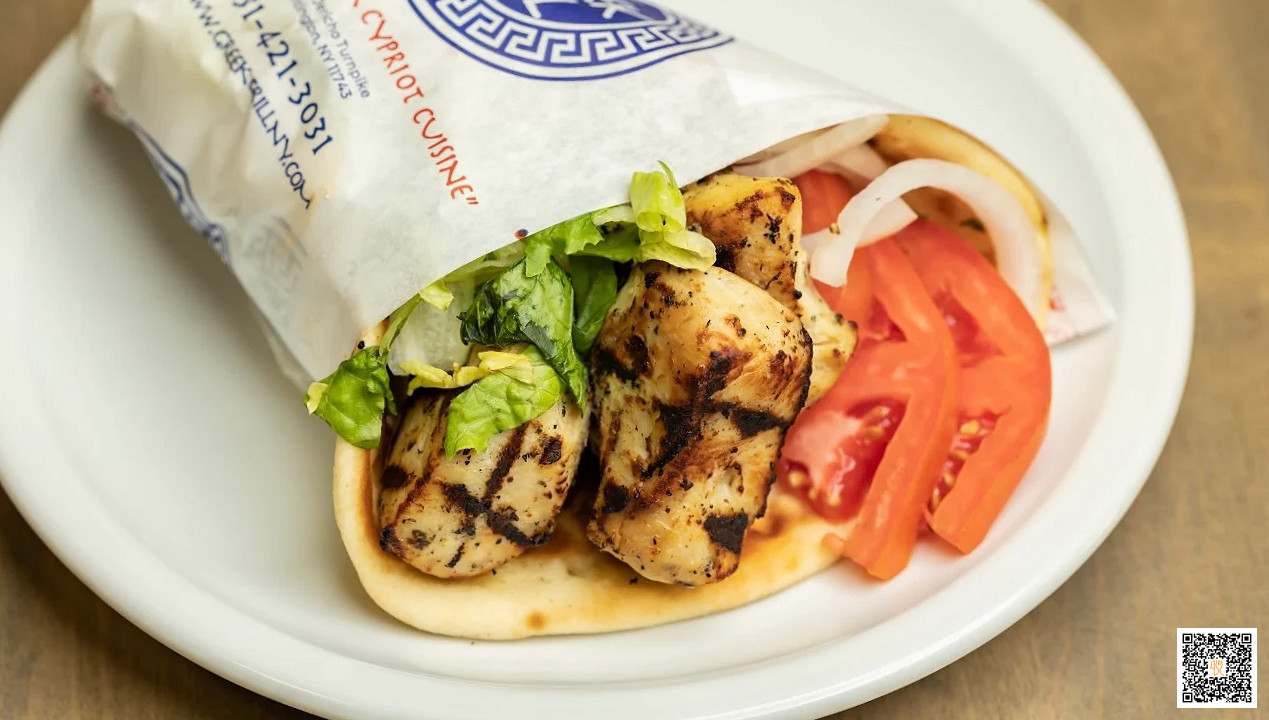 The Greek Grill
