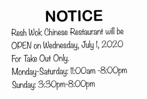 Resh Wok logo