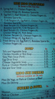 Mei Hoo menu