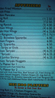 Mei Hoo menu
