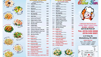 China Fun menu