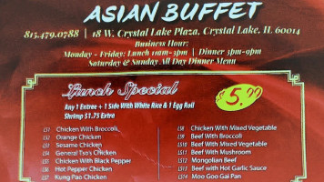 Asian Buffet Hibachi Grill Sushi menu
