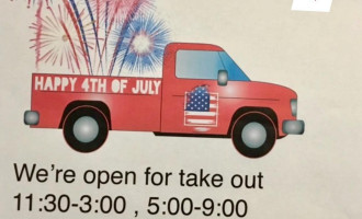 Kao Sook Thai Cuisine drink