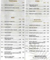 Peking Garden menu