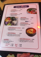 Ubu menu