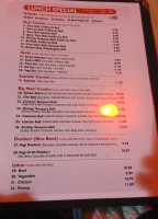 Ubu menu