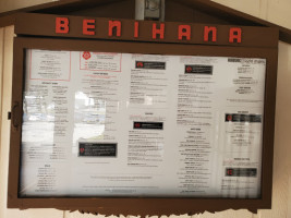 Benihana menu