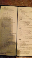Black Bottle menu