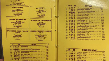 Golden House Restaurant menu