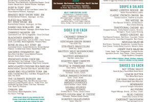 Marco Prime Steak Seafood menu