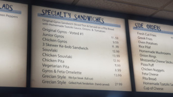 Gyros Express Villa Park (addison North Av. menu