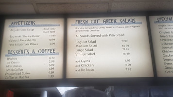 Gyros Express Villa Park (addison North Av. menu