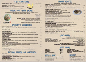 Gyros Express Villa Park (addison North Av. menu
