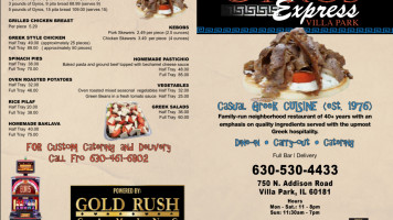 Gyros Express Villa Park (addison North Av. menu
