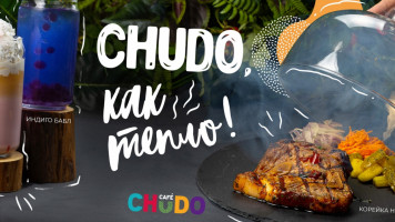 Baskin-robbins drink