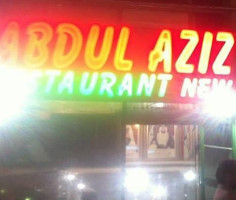 Third Street Aleworks inside