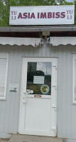 Scuttlebutt Brewing Company outside