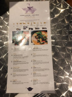 Thai Basil Signature menu
