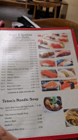 Teton Kitchen Elmwood Asian Tapas Sushi menu