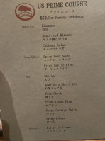 Manpuku Japanese Bbq Dining Torrance menu