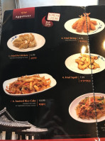 Bob Sang Korean Bbq Tofu menu
