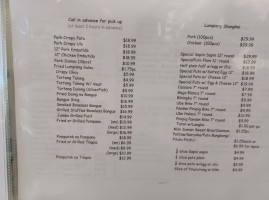 Seafood Ranch Grill menu