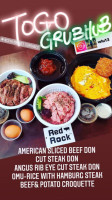 Red Rock-torrance／レッドロック トーランス レッドロック トーランス food
