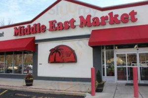 Middle East Market outside