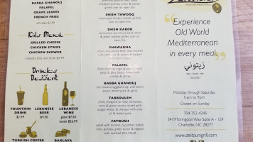 Zeitouni Mediterranean Grill menu