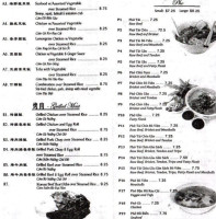 Tung Kee Mi Gia menu