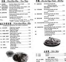 Tung Kee Mi Gia menu