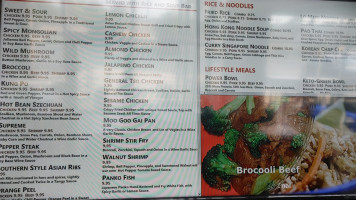 Wok Inn menu