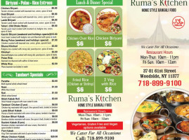 Ruma's Kitchen food
