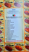Pamir Kabab House Grill food