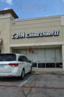 T. Jin China Diner outside