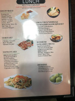 Kumo Sushi menu