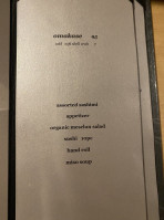 Uotora menu