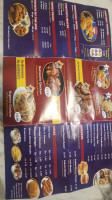 Express Poultry Fish menu