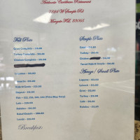 Artibonite Caribbean menu