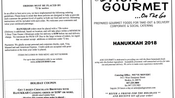 Aok Gourmet menu