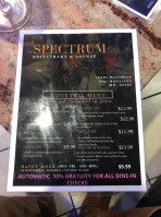 Spectrum Lounge food