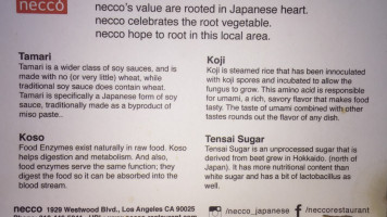 Necco (omusubi Project By Necco) menu